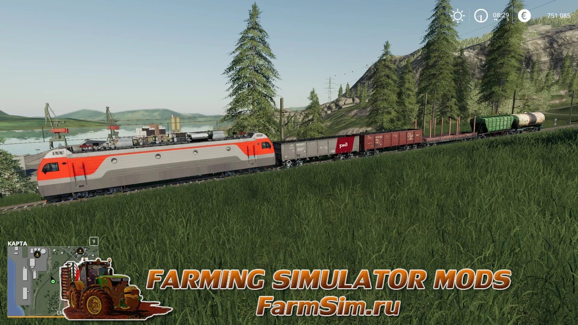 Rzd pack rtm 1. вагоны ржд транспорт февер 2. 12. моды ржд вагоны. моды ржд вагоны.