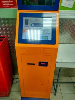 Киви спб