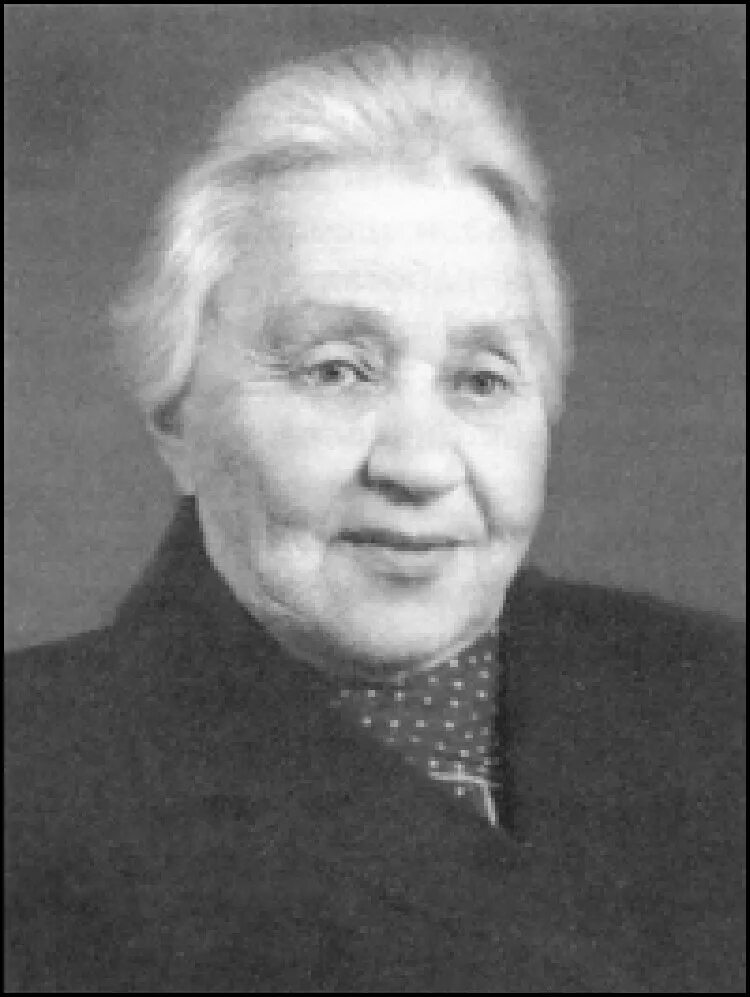 Васильевна абрамович