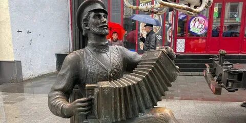 Памятник гармошке