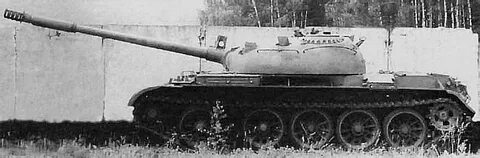 Объект 272