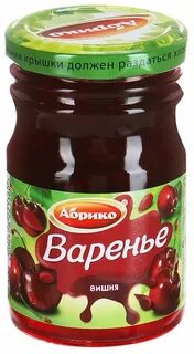 Абрико