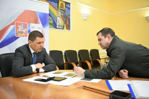 Дмитровский глава