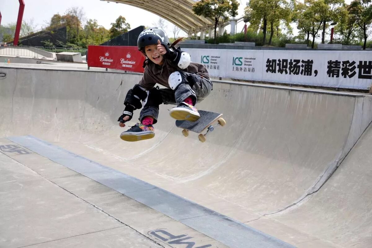 Smp Skatepark скейт парк. Самый большой скейтпарк в мире. Огромный скейт.