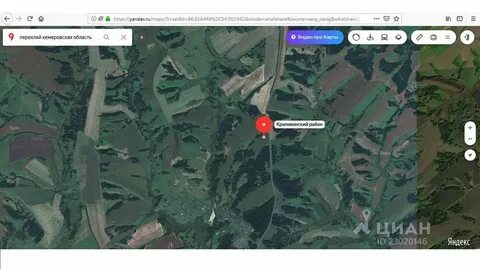 Публичная карта кемеровской