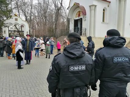 Новости омона