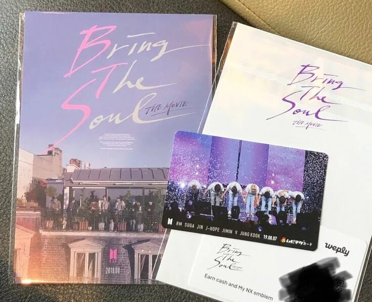 Soul ticket type soul. BTS bring the Soul. Карты BTS bring the Soul. Карты BTS bring the Soul оборотная сторона. BTS - " bring the Soul " Открой свою душу ( 2019 ).