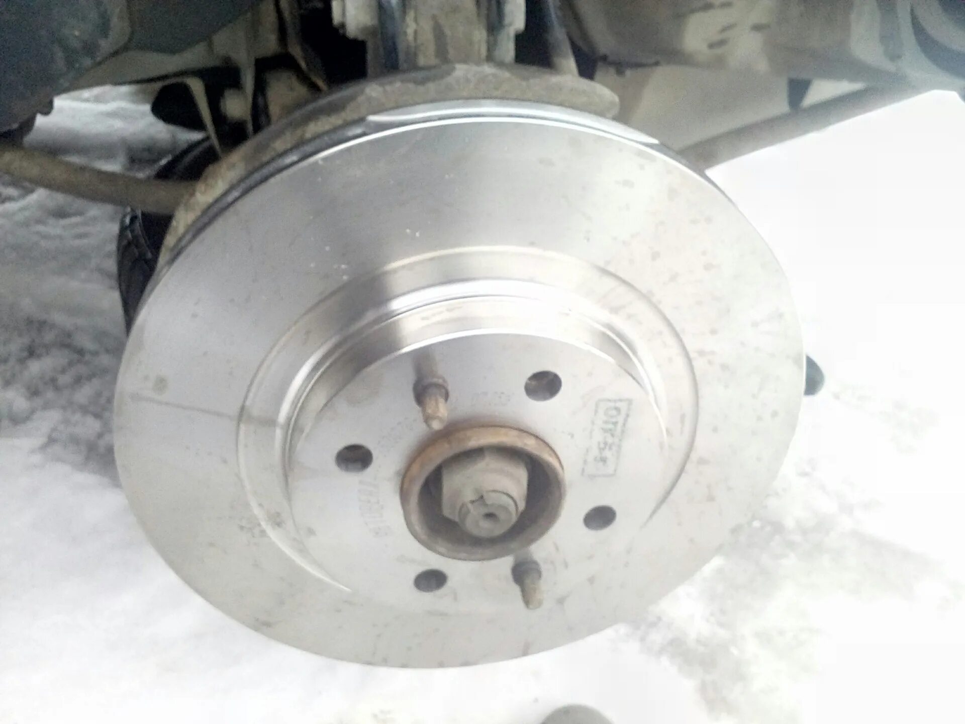 Чертеж тормозного диска ваз 2108. 8450032652 диск переднего тормоза размер. Радиус тормозных дисков калина 2007 год. Лада калина 2010 диск торм передний. Лада калина 1 толщина тормозных дисков.