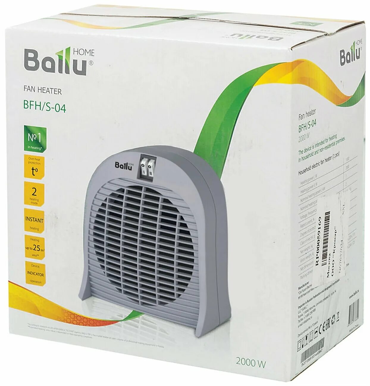 Bfh s 04. Тепловентилятор ballu. Обогреватель-тепловентилятор ballu bfh/s-04. Обогреватель ballu с вентилятором. Тепловентилятор ballu bfh/c-29.