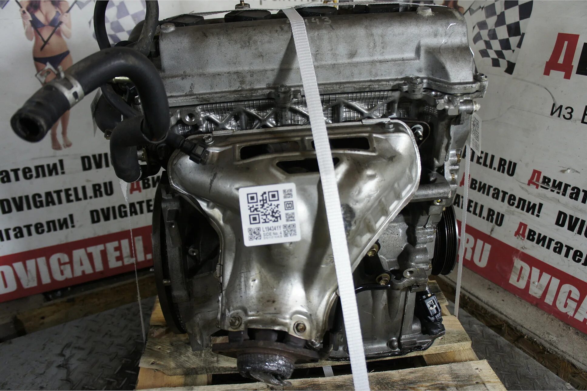 Toyota 7a-fe. двигатель 1zz fe 1. двигатель тойота королла 1. двигатель тойота королла 1. Toyota 4e-fe.