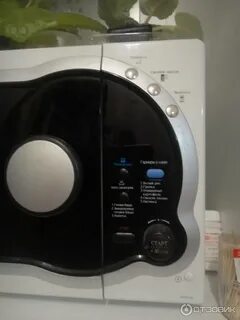Samsung m197df