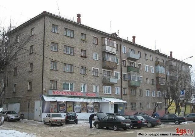 Кирова 4 б