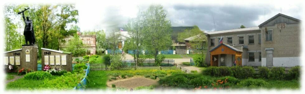 погода нижегородская область с кушнур