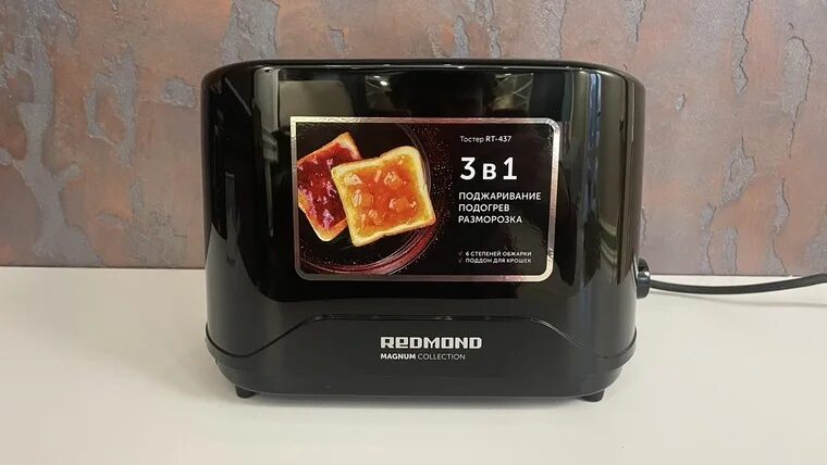 Тостер redmond rt-m421. Rt 437. Rt 437. Redmond rt-437. Тостер redmond rt-m421.