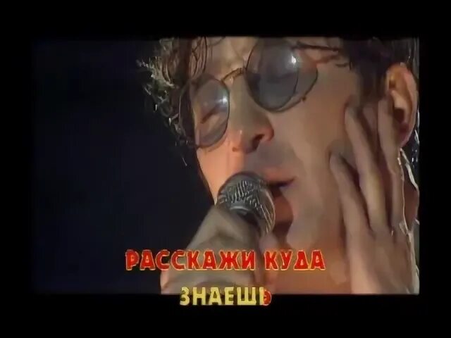 Петь лепса караоке. Лепс расскажи. Ты всегда кайфуешь с ней лепс караоке. Петь лепса караоке. Лепс фото.