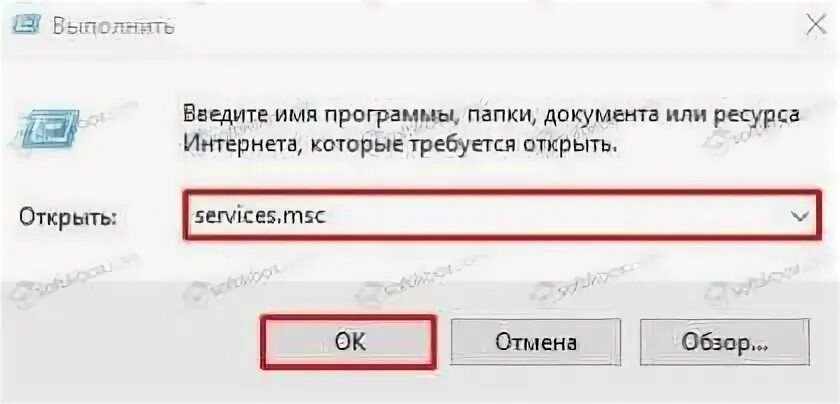 Как запретить 10 обновляться. Как запретить 10 обновляться