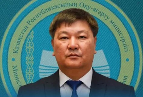 Мп рк