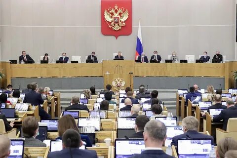 Госдума объявила