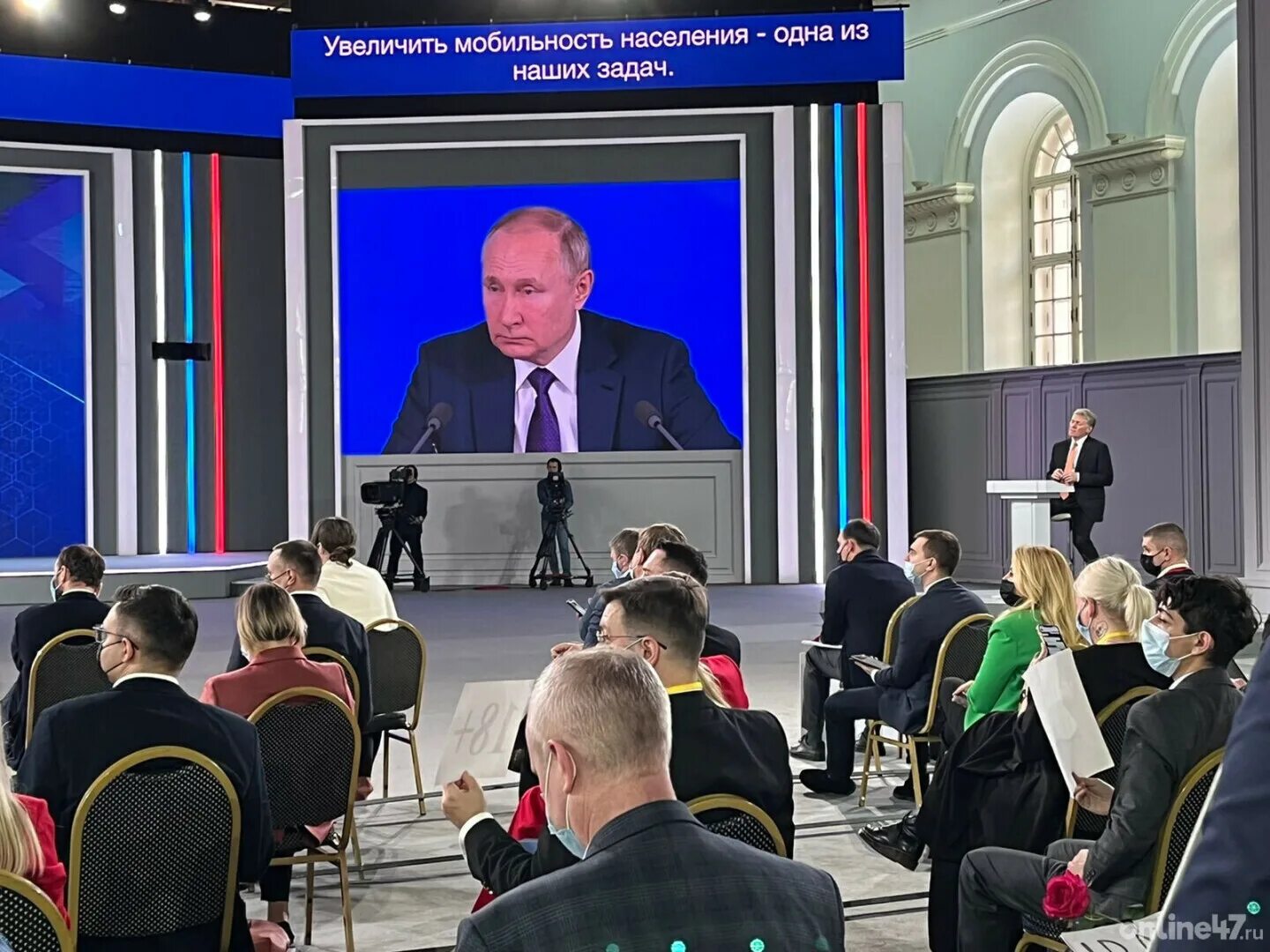 Международное обозрение 15.12 2025