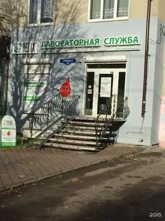 Хеликс ленинский 78