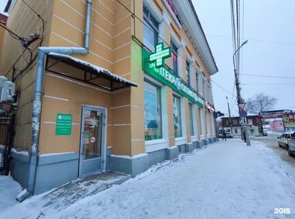 Мими краснорядская ул 2 рязань