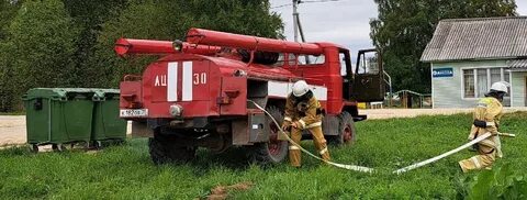 Погода в бережном усть кубинского