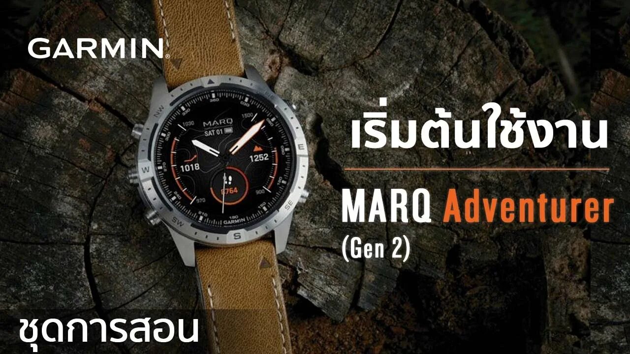 Marq adventure gen. Garmin marq 2 aviator. marq adventurer обзор garmin gen 2. garmin marq pilot. часы garmin marq gen.