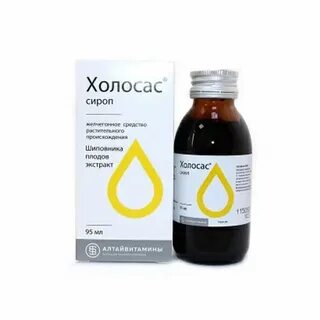 Как принимать холосас сироп взрослым
