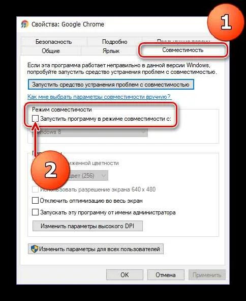 Почему не работает ю. Почему той ру не работает. почему не работает сайт xoxxx. почему не работает сайт рtk.express.