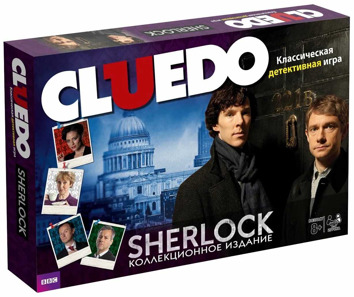 Инструкция к игре монополия. Cluedo паутина лжи. Игра клуэдо хасбро. Игра клуэдо хасбро. Настольная игра cluedo (клуэдо).