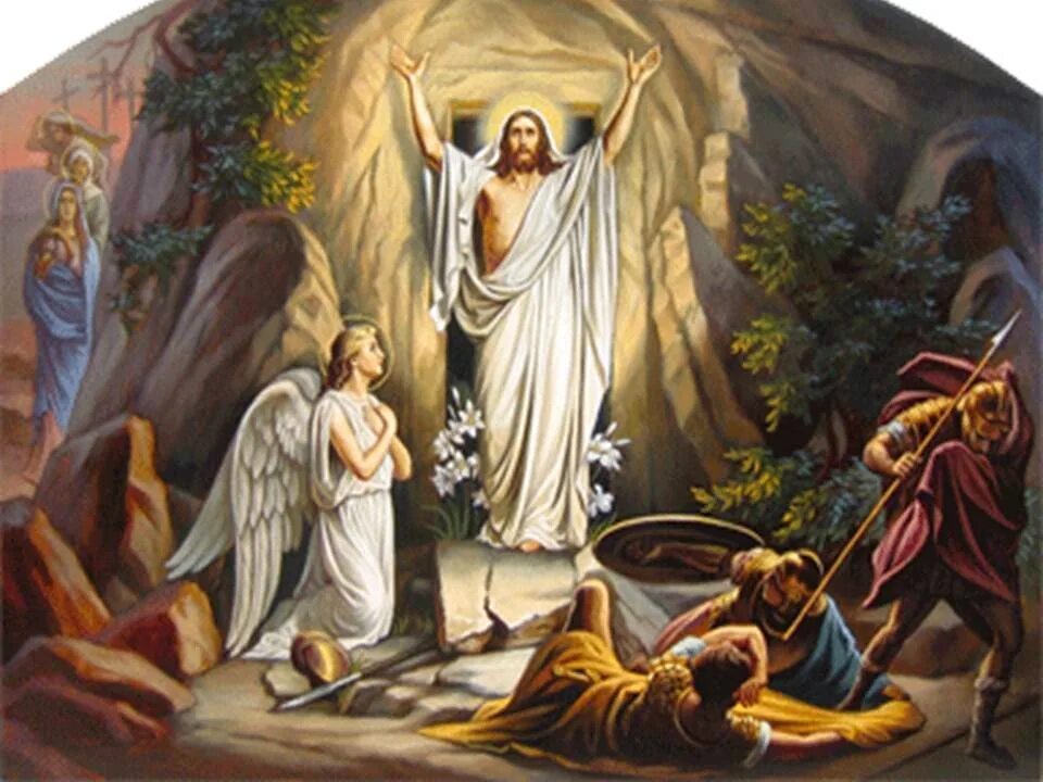 Христос воскресен. Икона Воскресения Иисуса Христа с Пасхой. Иисус Христос воистину воскрес. Пасха Воскрешение Иисуса Христа.