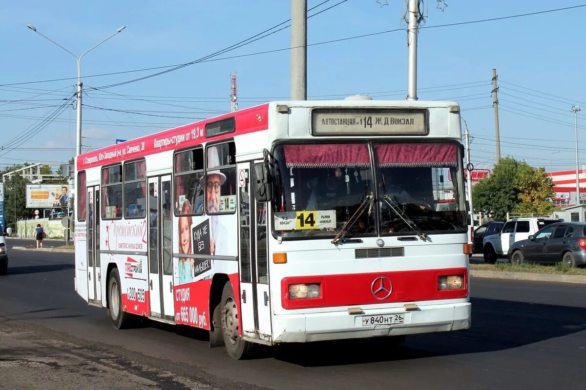 52 автобус ставрополь. Mercedes-Benz o325. Мерседес Бенц о325. Mercedes Benz 0325. Мерседес о325 автобус.