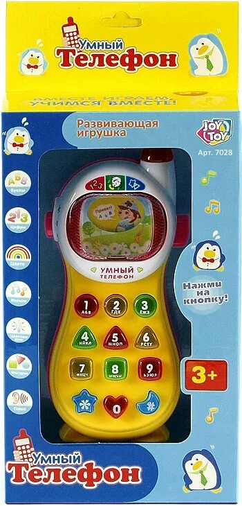 7028 Умный телефон. Умный телефон игрушка. Умный телефон Joy Toy. Развивающая игрушка "умный телефон" (а848-н33003).