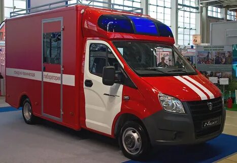 Газ категории с