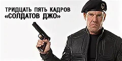 Тридцать пять минус пять […] тридцать. Семья растет. Батончик 35 реклама. Тридцать пять. Реклама батончик 35 дмитрий брекоткин.