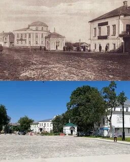Г бели