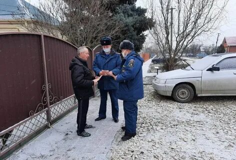 Погода в каневской в ноябре