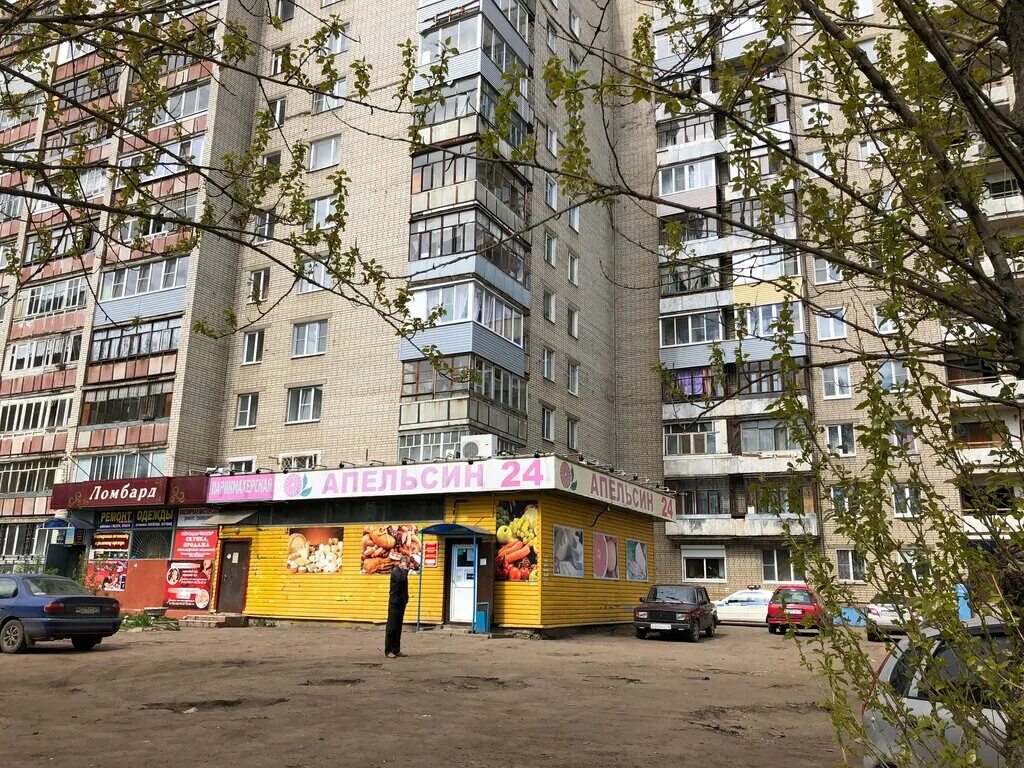Магазин волга в ярославле. Кирова 10 ярославль. Ярославль торговый центр улица кирова 10. Ярославль улица кирова 10/25 кинза. Фрунзе 77а ярославль.