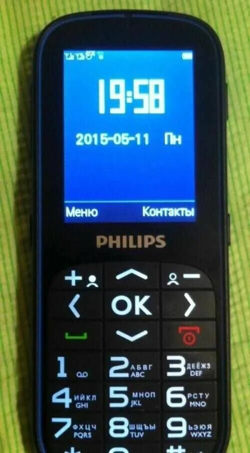 Philips Xenium x2301. Philips Xenium 2301. Филипс ксениум е 2301. Philips Xenium e2301. Филипс 2301