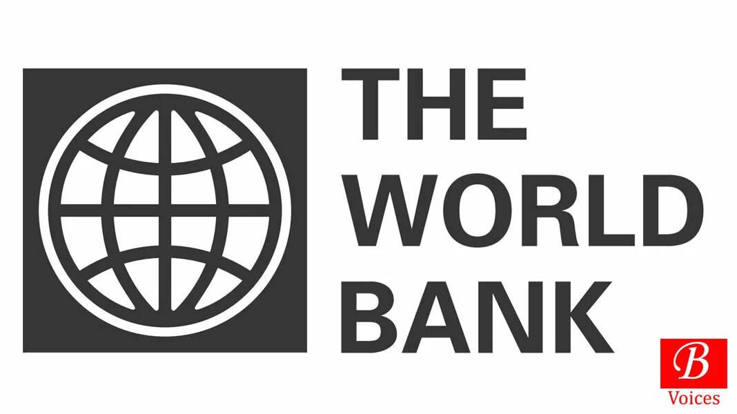 Сайт всемирного банка. Всемирный банк. Группа Всемирного банка логотип. Мировой банк значок. Всемирный банк герб.