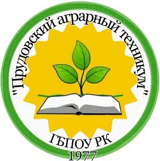 Гбпоу сайт колледжа