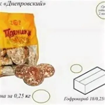 Масса пачки пряников 175