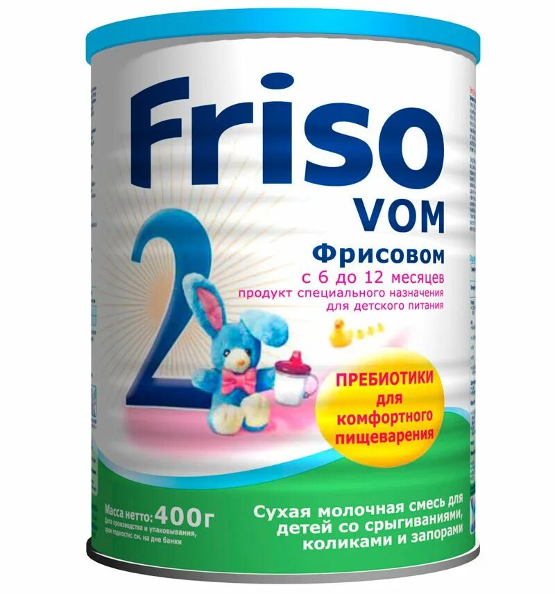 Смесь молочная Friso Фрисовом 1 с пребиотиками с 0 до 6 месяцев 400 г. Смесь Фрисопеп АС. Смесь Friso Frisolac ha 2 400г. Фрисовом 1 с пребиотиками.