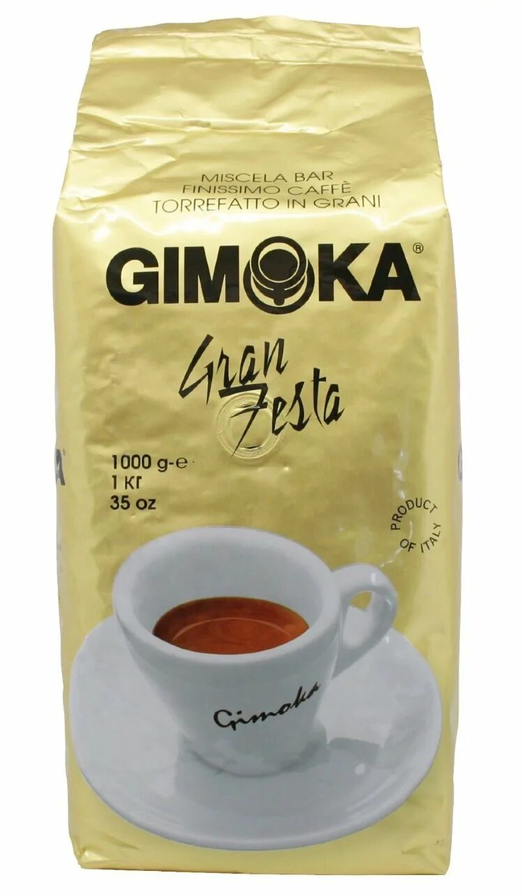 Gimoka кофе в зернах зеленая пачка. Кофе gimoka gran festa мол 250г. Кофе gran festa. Кофе джимока гран феста. Gimoka кофе 250.