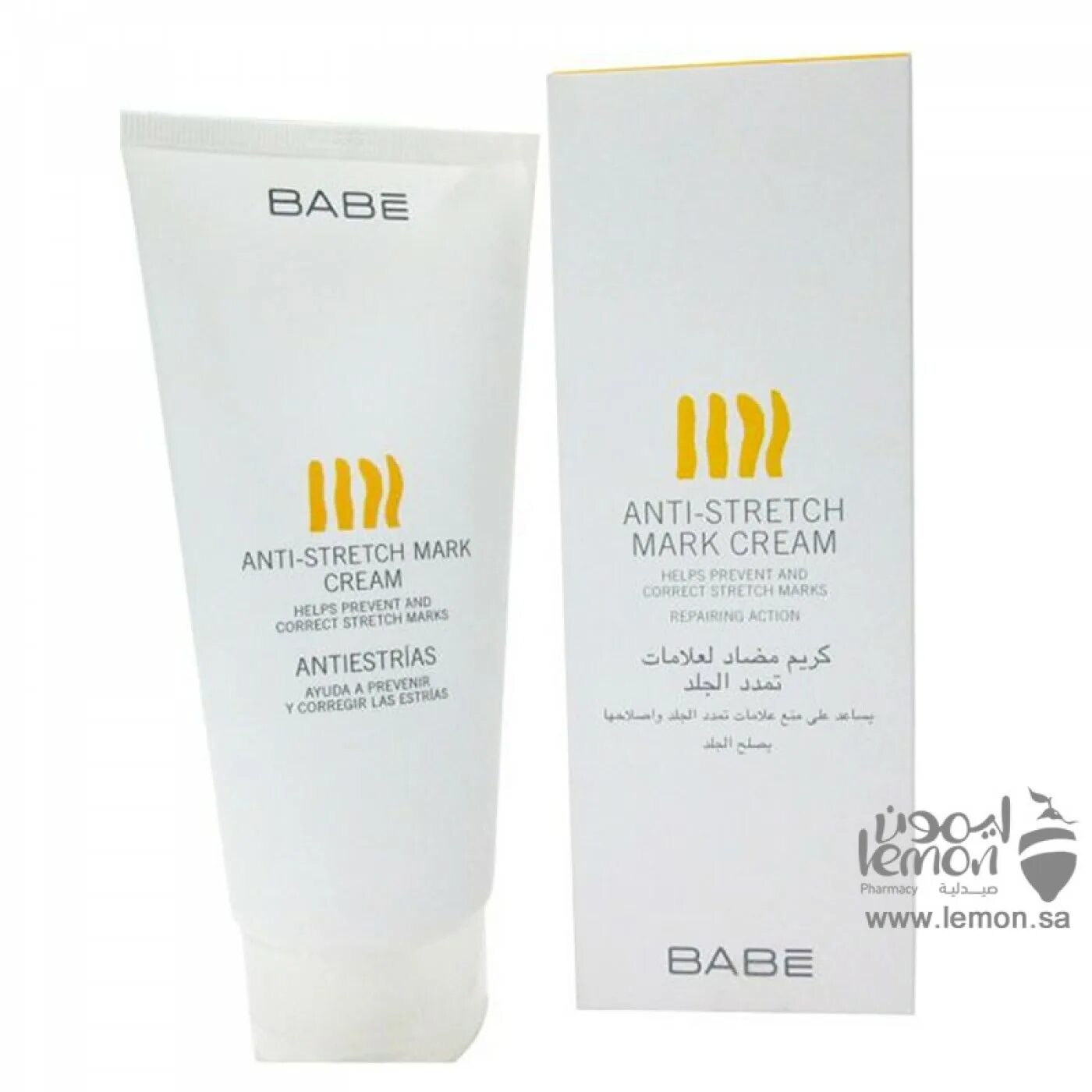 Stretch mark cream. Крем для тела babe laboratorios. Anti stretch Mark Cream. Восстанавливающий крем для рук babe laboratorios. Крем от растяжек stretch Marks Cream.