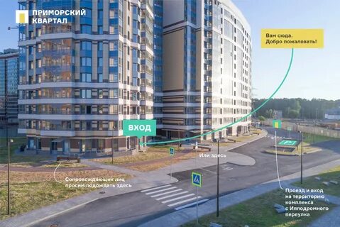 Кор сорока 30