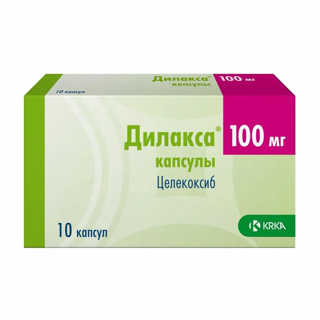 Аптека дилакса