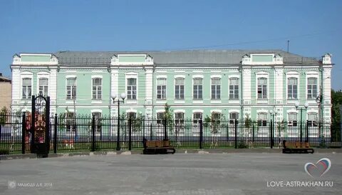 Астраханский педагогический колледж сайт
