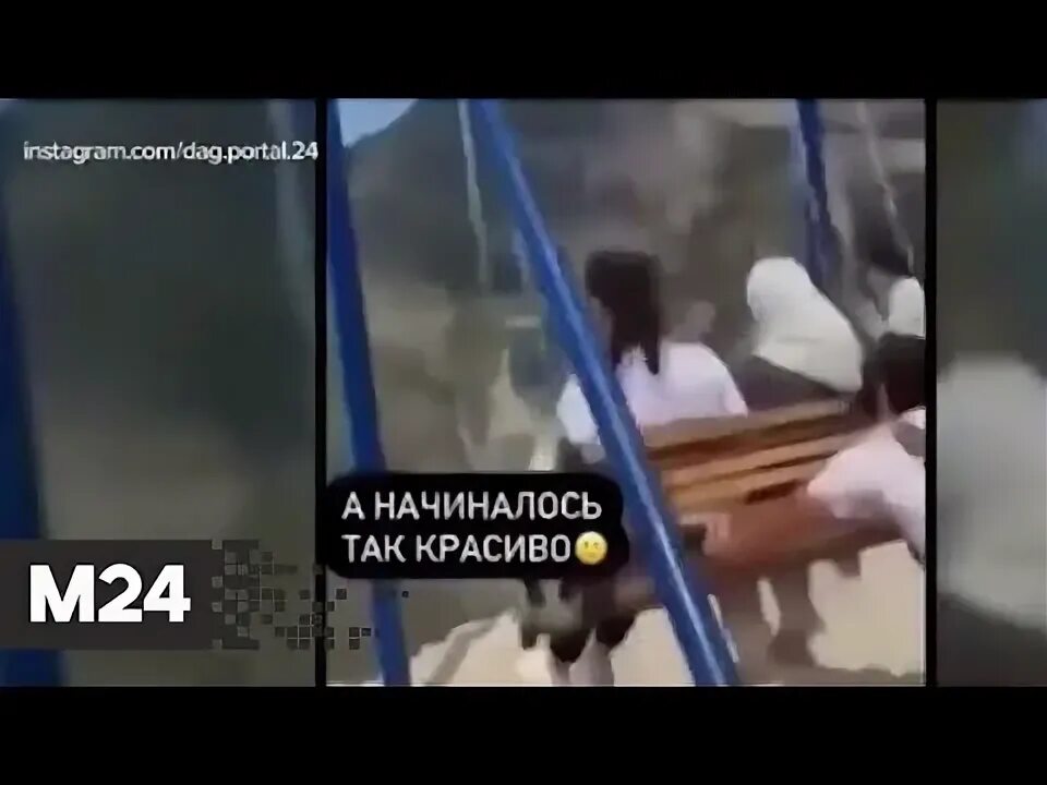 Пропавшая девочка в дагестане найдена. Качели в дагестане сорвались 2 девушки. качели на сулакском каньоне девушки упали. качели на обрыве в дагестане.