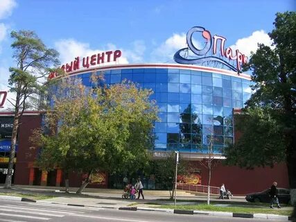 О парк одинцово
